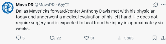 触目惊心!浓眉累计至少遭遇285次伤病 名记称复查或在新球队进行|安东尼·戴维斯|独行侠|手术|洛杉矶湖人队|安东尼-戴维斯_新浪体育_新浪新闻