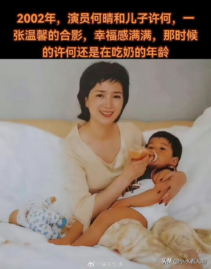 何晴去世30天,许亚军终于发声,连续两次“示爱”,才知他多体面