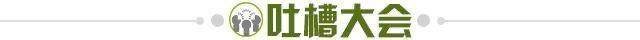 1690858043879054377.jpg 华体会体育-【夜读】还能怎么吹梅西?