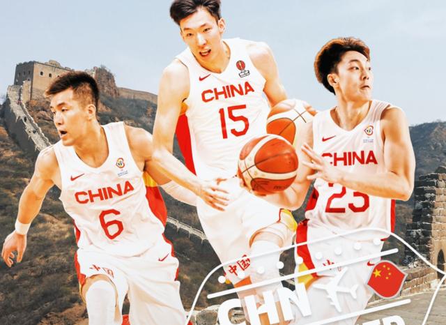 1682775791848069379.png 华体会HTH-【解签】中国男篮碰撞塞尔维亚 死亡之组呼之欲出