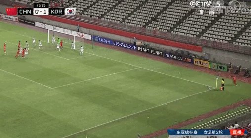 1658576773968086049.gif HTH.com-【东亚杯】崔有利破门汪琳琳扳平 中国女足1比1韩国