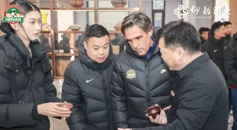 华体会HTH-仰韶酒业董事长:期待让全世界通过足球这扇窗看到昂扬的河南